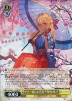 【ヴァイス】TD◇君と一緒にお花見 不知火フレア