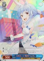 サイン付きカードまとめ！: カードを買う(14／90ページ)/ カード