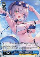 【ヴァイス】TD◇まぶしい日差しの下で 白銀ノエル
