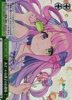 【ヴァイス】RRR◇あま~いお菓子のお姫様
