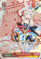 ホロライブサインまとめ: カードを買う(並び順：発売日＋商品名
