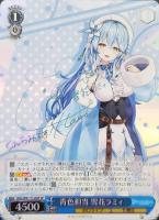 サイン付きカードまとめ！: カードを買う(並び順：発売日 23／45