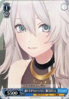 【ヴァイス】ＴＤ◇通りすがりのライオン 獅白ぼたん