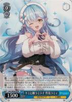 キミと願うミライ 沙花叉クロヱ【ヴァイスシュヴァルツトレカお