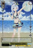 【ヴァイス】HLP◇Summer Splash Party! 天音かなた