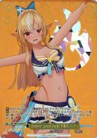 【ヴァイス】SP◇Summer Splash Party! 不知火フレア