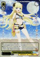 【ヴァイス】HLP◇Summer Splash Party! 角巻わため