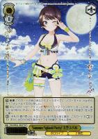 【ヴァイス】HLP◇Summer Splash Party! 大空スバル