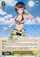 【ヴァイス】N◇Summer Splash Party! 大空スバル