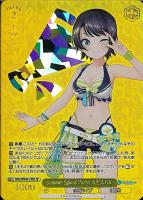 【ヴァイス】SP◇Summer Splash Party! 大空スバル