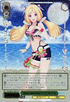 カードを売る/ヴァイスシュヴァルツ/2024年度作品/ホロライブ カードを売る/ヴァイスシュヴァルツ/2024年度作品/ホロライブ