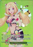 【ヴァイス】SP◇Summer Splash Party! アキ・ローゼンタール