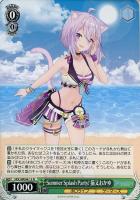 【ヴァイス】N◇Summer Splash Party! 猫又おかゆ