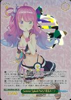 Summer Splash Party! 姫森ルーナ【ヴァイスシュヴァルツトレカ