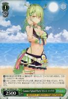 【ヴァイス】N◇Summer Splash Party! セレス・ファウナ