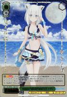 【ヴァイス】HLP◇Summer Splash Party! 白上フブキ