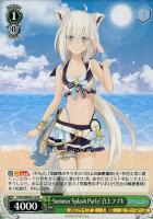 【ヴァイス】N◇Summer Splash Party! 白上フブキ