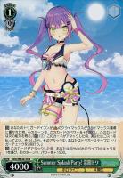 【ヴァイス】N◇Summer Splash Party! 常闇トワ