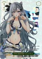 【ヴァイス】SP◇Summer Splash Party! ベスティア・ゼータ