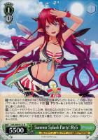 【ヴァイス】N◇Summer Splash Party! IRyS