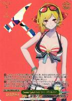 【ヴァイス】SP◇Summer Splash Party! カエラ・コヴァルスキア