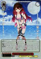 【ヴァイス】HLP◇Summer Splash Party! ロボ子さん