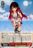 【ヴァイス】N◇Summer Splash Party! ロボ子さん