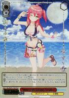 【ヴァイス】HLP◇Summer Splash Party! さくらみこ
