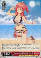 【ヴァイス】N◇Summer Splash Party! さくらみこ