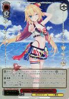 【ヴァイス】HLP◇Summer Splash Party! 赤井はあと