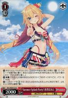 【ヴァイス】N◇Summer Splash Party! 赤井はあと