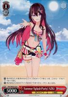 【ヴァイス】N◇Summer Splash Party! AZKi