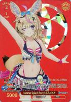 【ヴァイス】SP◇Summer Splash Party! 尾丸ポルカ