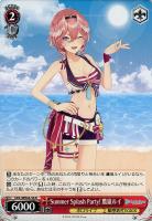 【ヴァイス】N◇Summer Splash Party! 鷹嶺ルイ