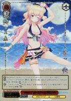 【ヴァイス】HLP◇Summer Splash Party! 桃鈴ねね