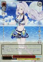 【ヴァイス】HLP◇Summer Splash Party! パヴォリア・レイネ