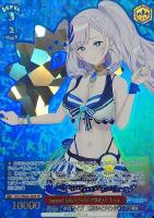 【ヴァイス】SP◇Summer Splash Party! パヴォリア・レイネ