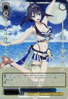 【ヴァイス】HLP◇Summer Splash Party! オーロ・クロニー