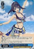【ヴァイス】N◇Summer Splash Party! オーロ・クロニー