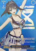 PSA10 Summer Splash Party! オーロ・クロニー SP WS】Summer Splash Party! オーロ・クロニー(箔押し)【HLP】HOL