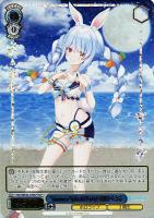【ヴァイス】HLP◇Summer Splash Party! 兎田ぺこら