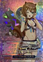 【ヴァイス】SP◇Summer Splash Party! アユンダ・リス