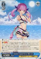 【ヴァイス】N◇Summer Splash Party! 湊あくあ