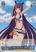 【ヴァイス】N◇Summer Splash Party! 一伊那尓栖