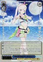 【ヴァイス】HLP◇Summer Splash Party! アイラニ・イオフィフティーン