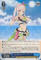 【ヴァイス】N◇Summer Splash Party! アイラニ・イオフィフティーン