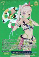 【ヴァイス】SP◇Summer Splash Party! アイラニ・イオフィフティーン