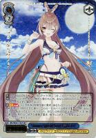 【ヴァイス】HLP◇Summer Splash Party! 七詩ムメイ