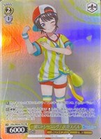 【ヴァイス】PR◇一緒にトレーニング! 大空スバル
