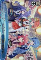 【ヴァイス】PR)箔押し◇白熱!金魚すくい